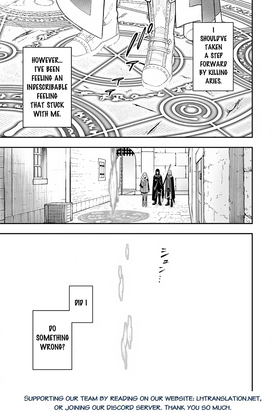 Nito's Lazy Foreign World Syndrome Chapter 31 page 16 - Chapter 31