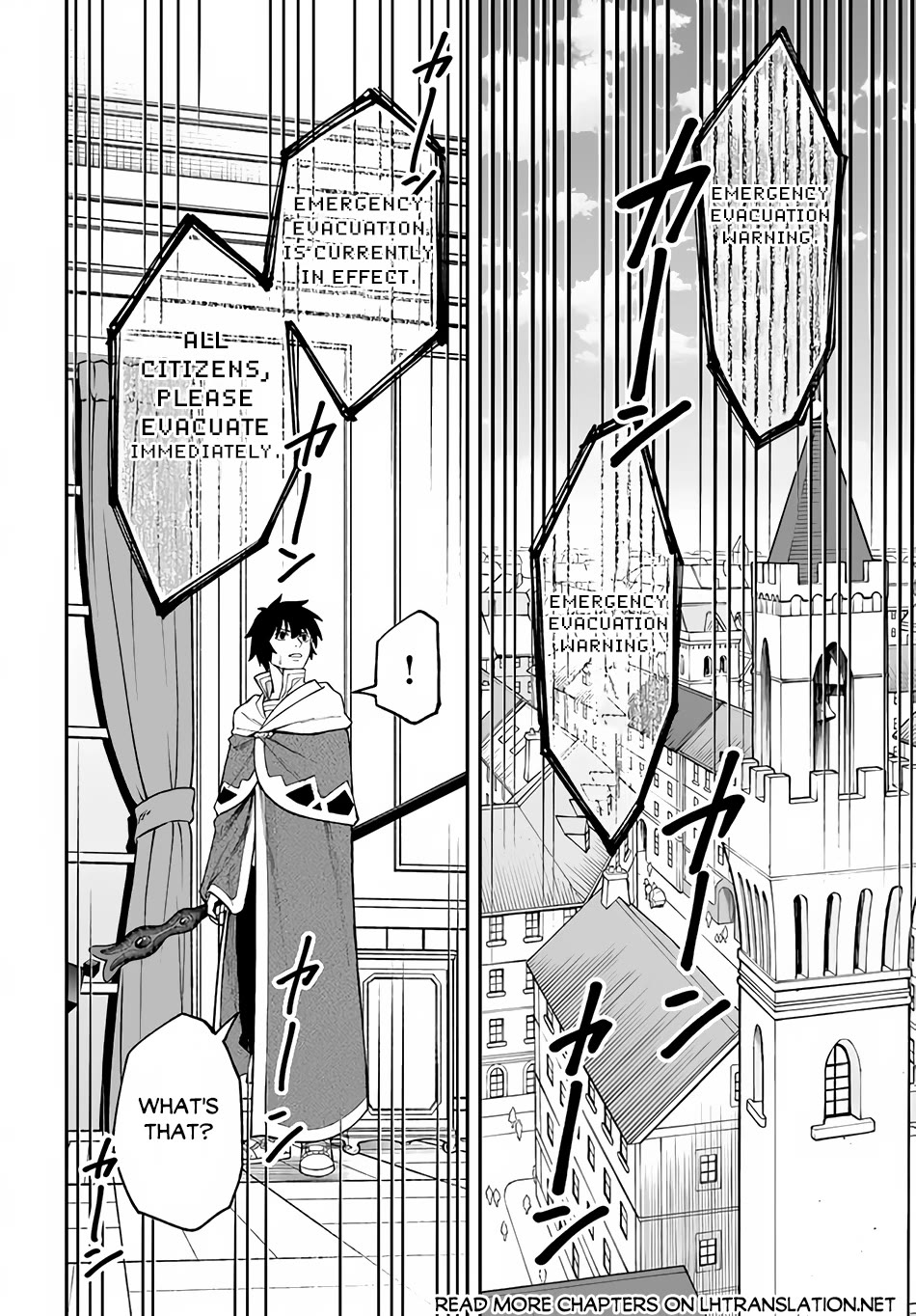 Nito's Lazy Foreign World Syndrome Chapter 31 page 17 - Chapter 31