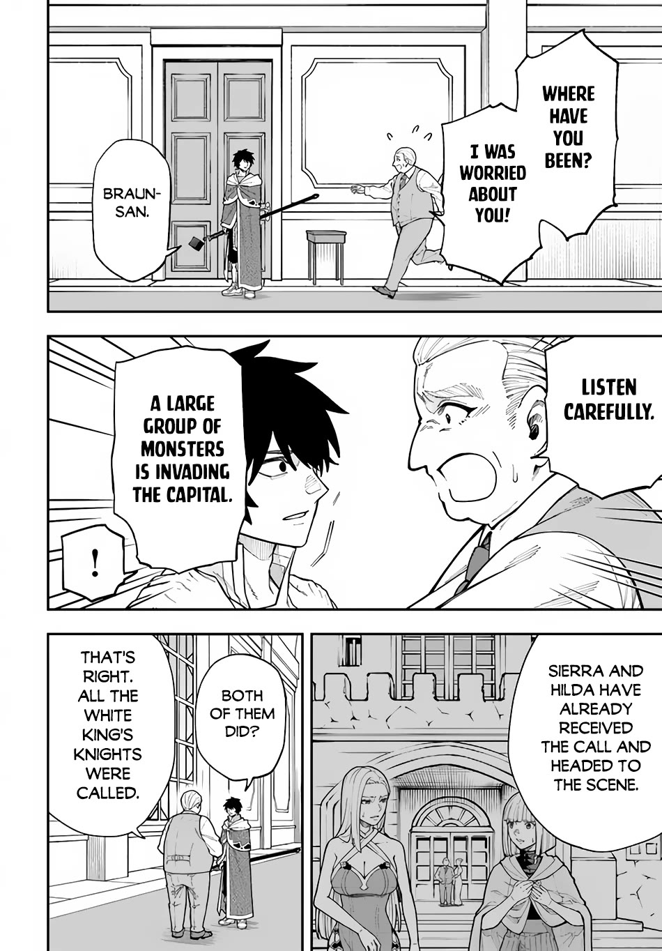Nito's Lazy Foreign World Syndrome Chapter 31 page 19 - Chapter 31