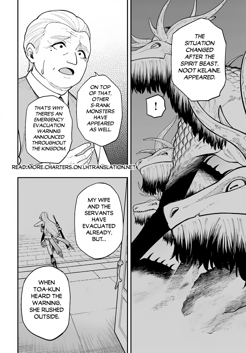 Nito's Lazy Foreign World Syndrome Chapter 31 page 21 - Chapter 31