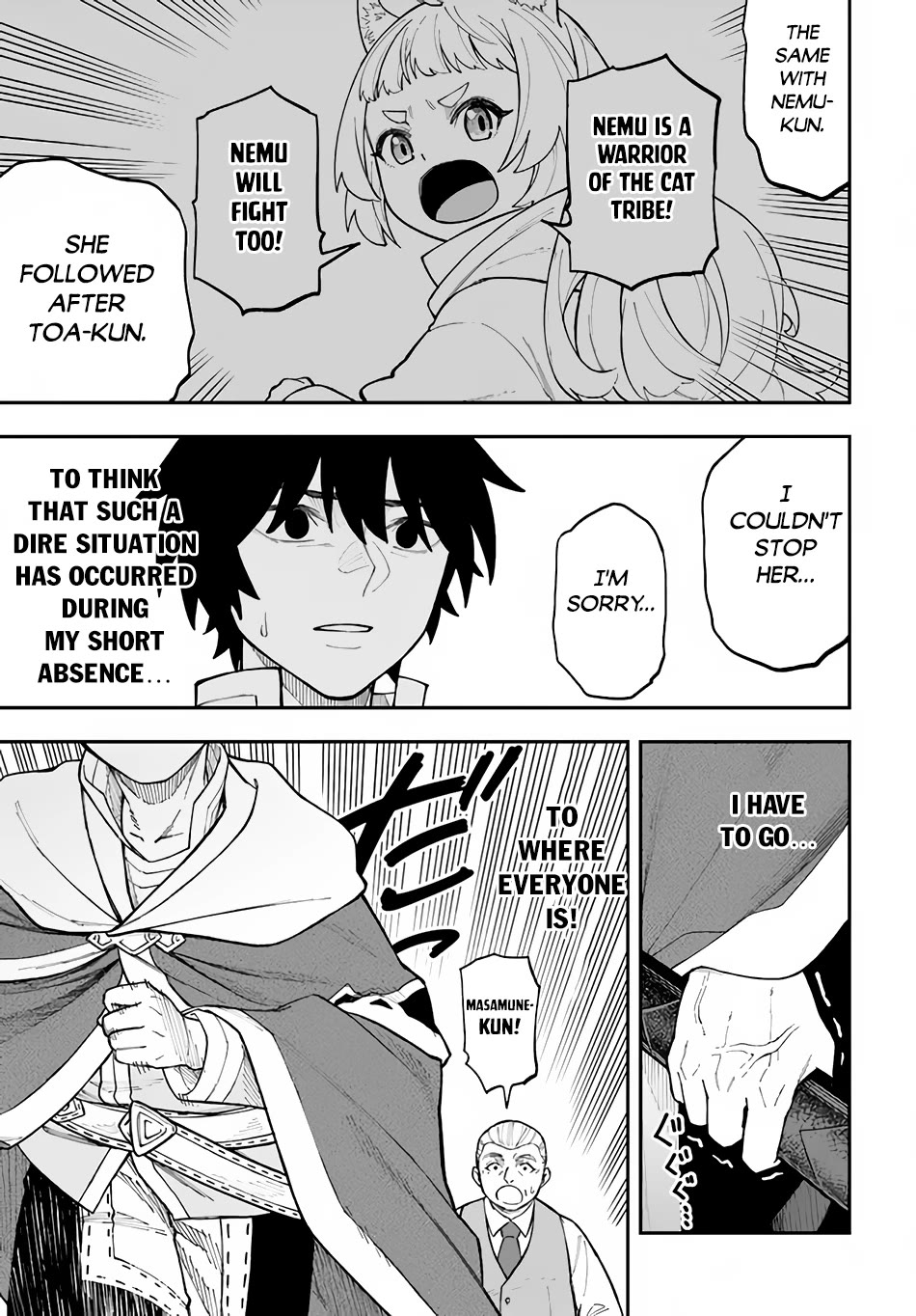 Nito's Lazy Foreign World Syndrome Chapter 31 page 22 - Chapter 31
