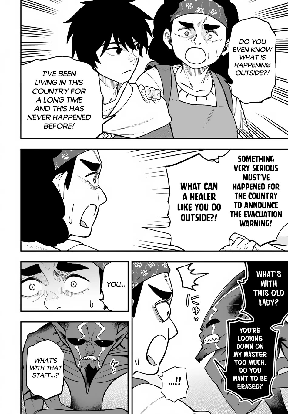 Nito's Lazy Foreign World Syndrome Chapter 31 page 25 - Chapter 31