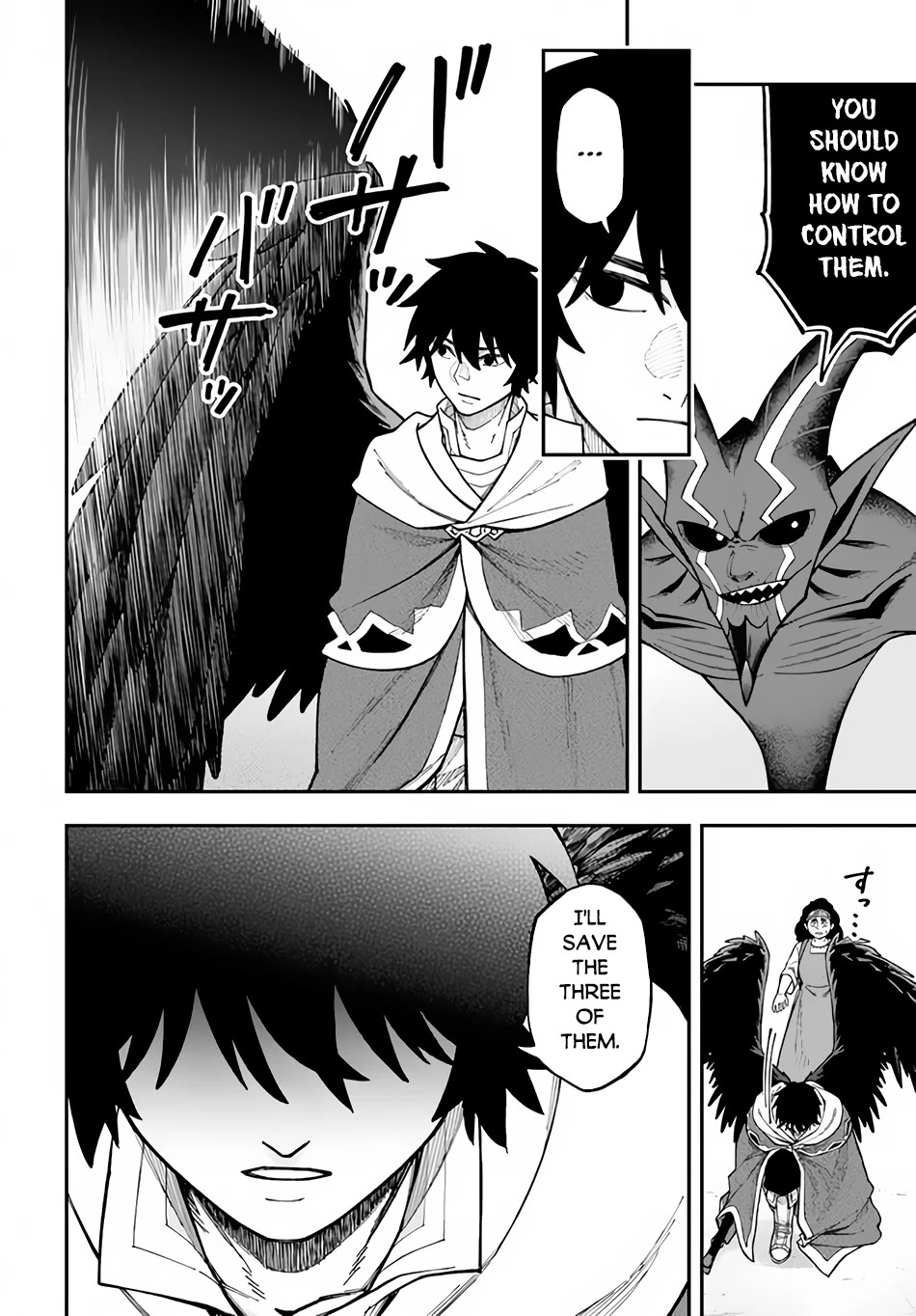 Nito's Lazy Foreign World Syndrome Chapter 31 page 29 - Chapter 31