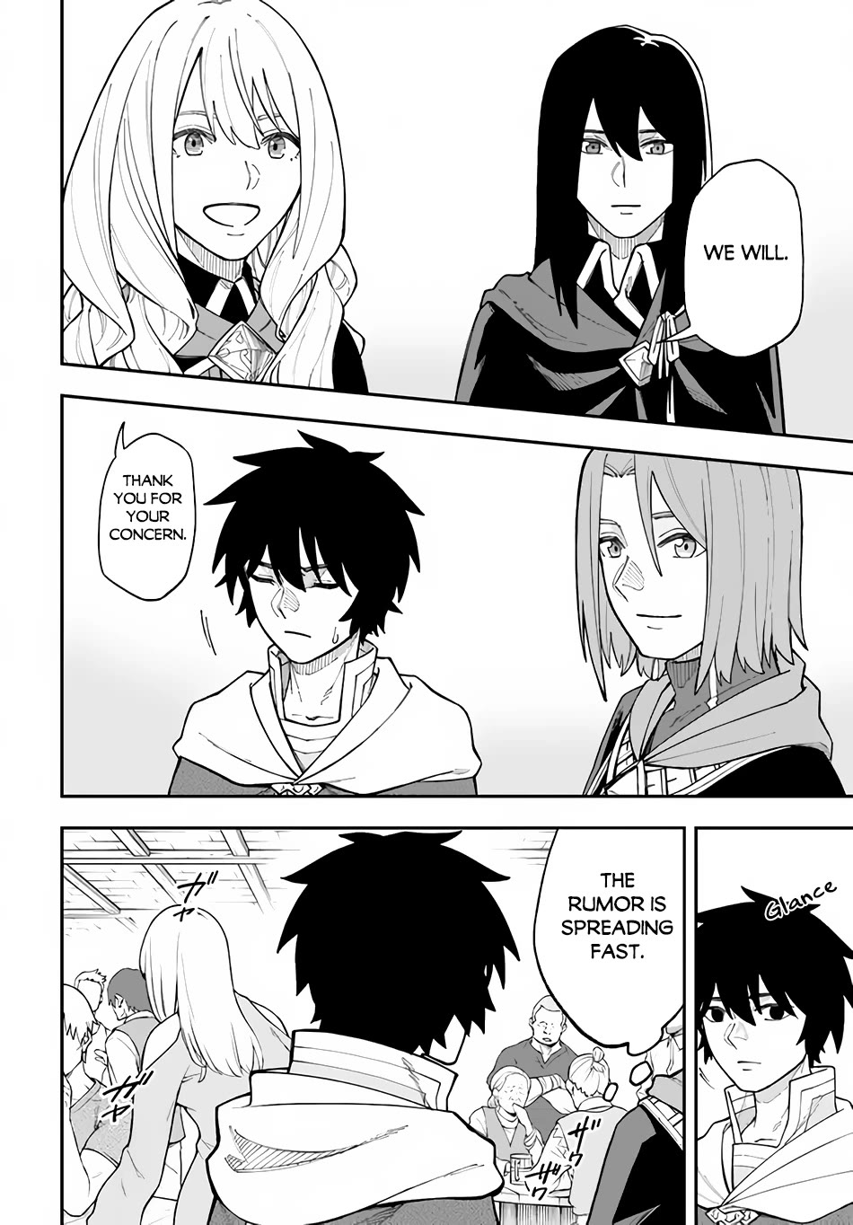 Nito's Lazy Foreign World Syndrome Chapter 31 page 3 - Chapter 31