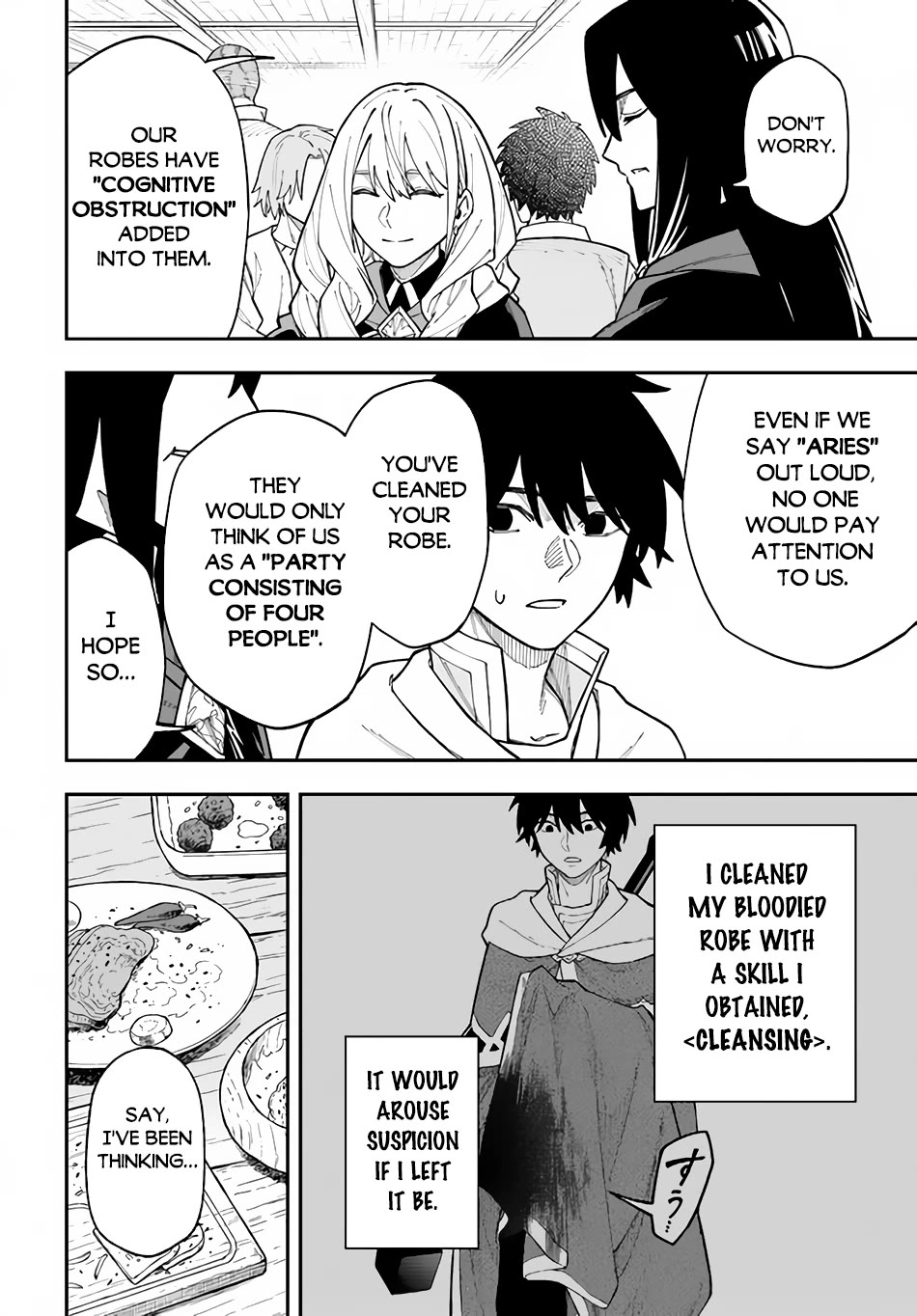 Nito's Lazy Foreign World Syndrome Chapter 31 page 7 - Chapter 31