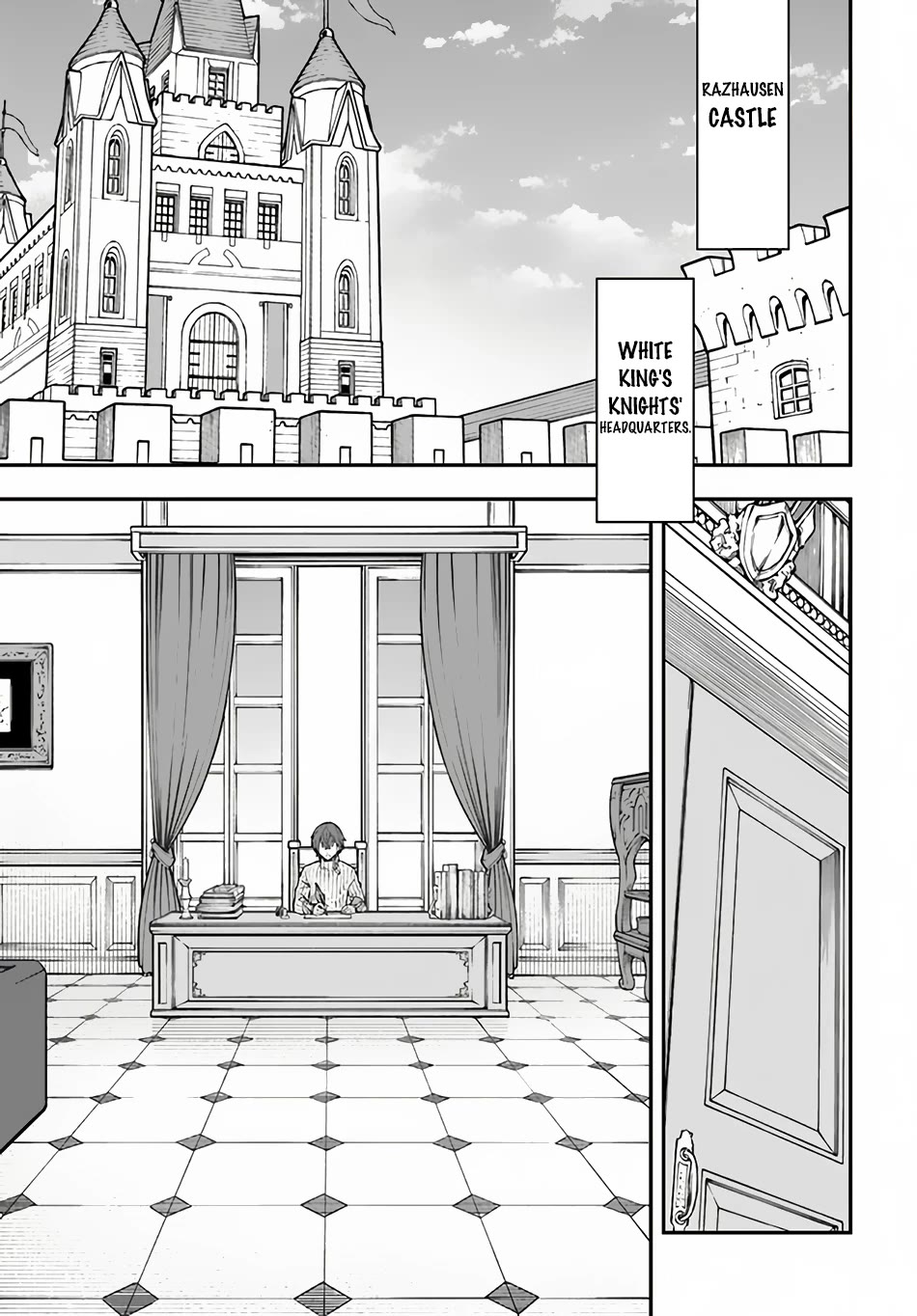 Nito's Lazy Foreign World Syndrome Chapter 32 page 17 - Chapter 32