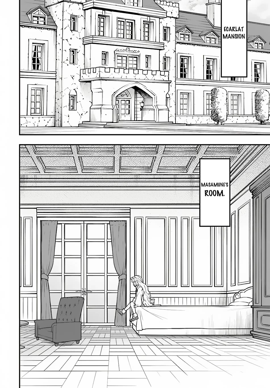 Nito's Lazy Foreign World Syndrome Chapter 32 page 20 - Chapter 32