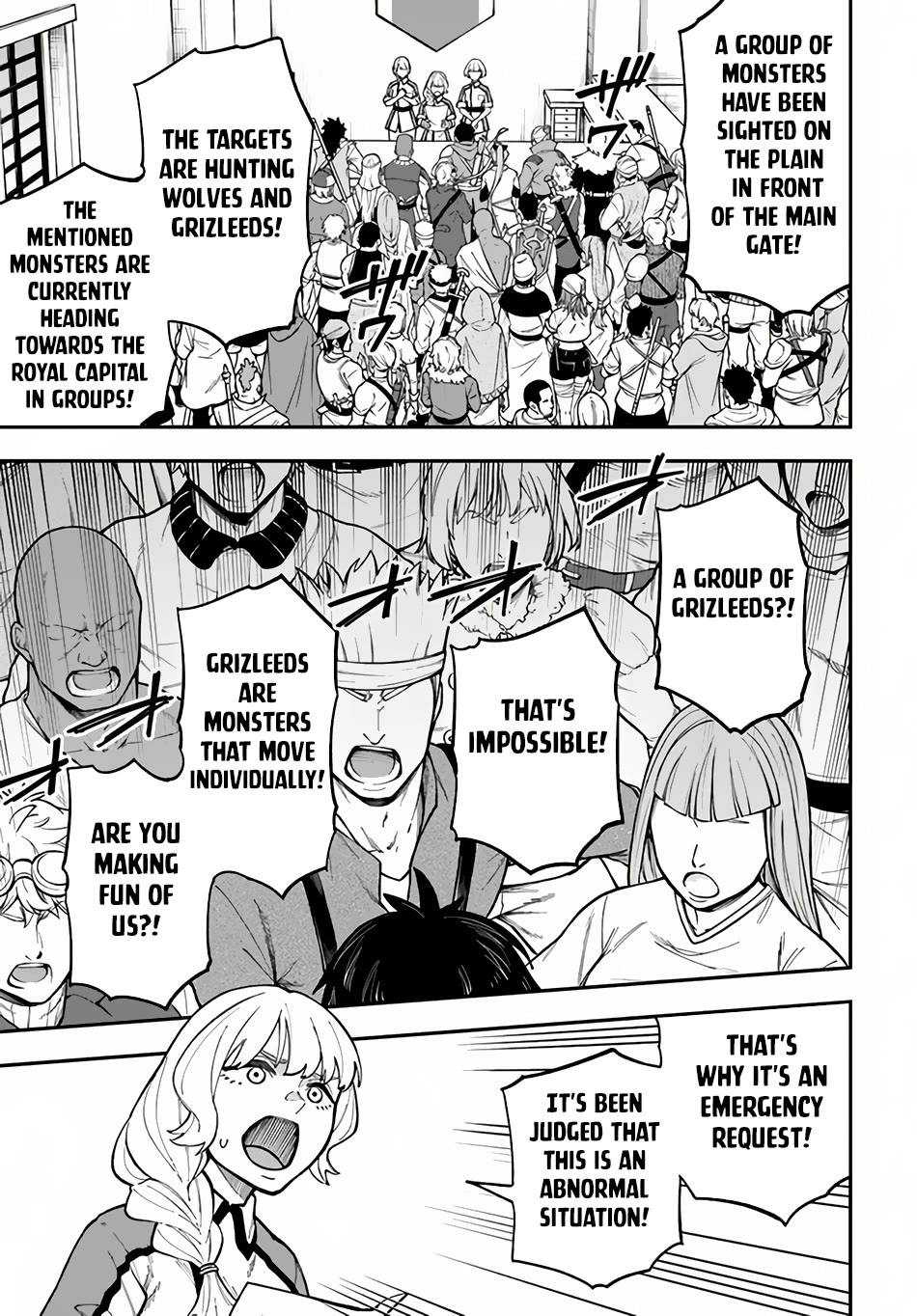 Nito's Lazy Foreign World Syndrome Chapter 32 page 25 - Chapter 32