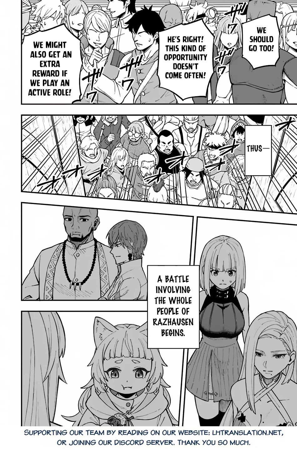 Nito's Lazy Foreign World Syndrome Chapter 32 page 28 - Chapter 32
