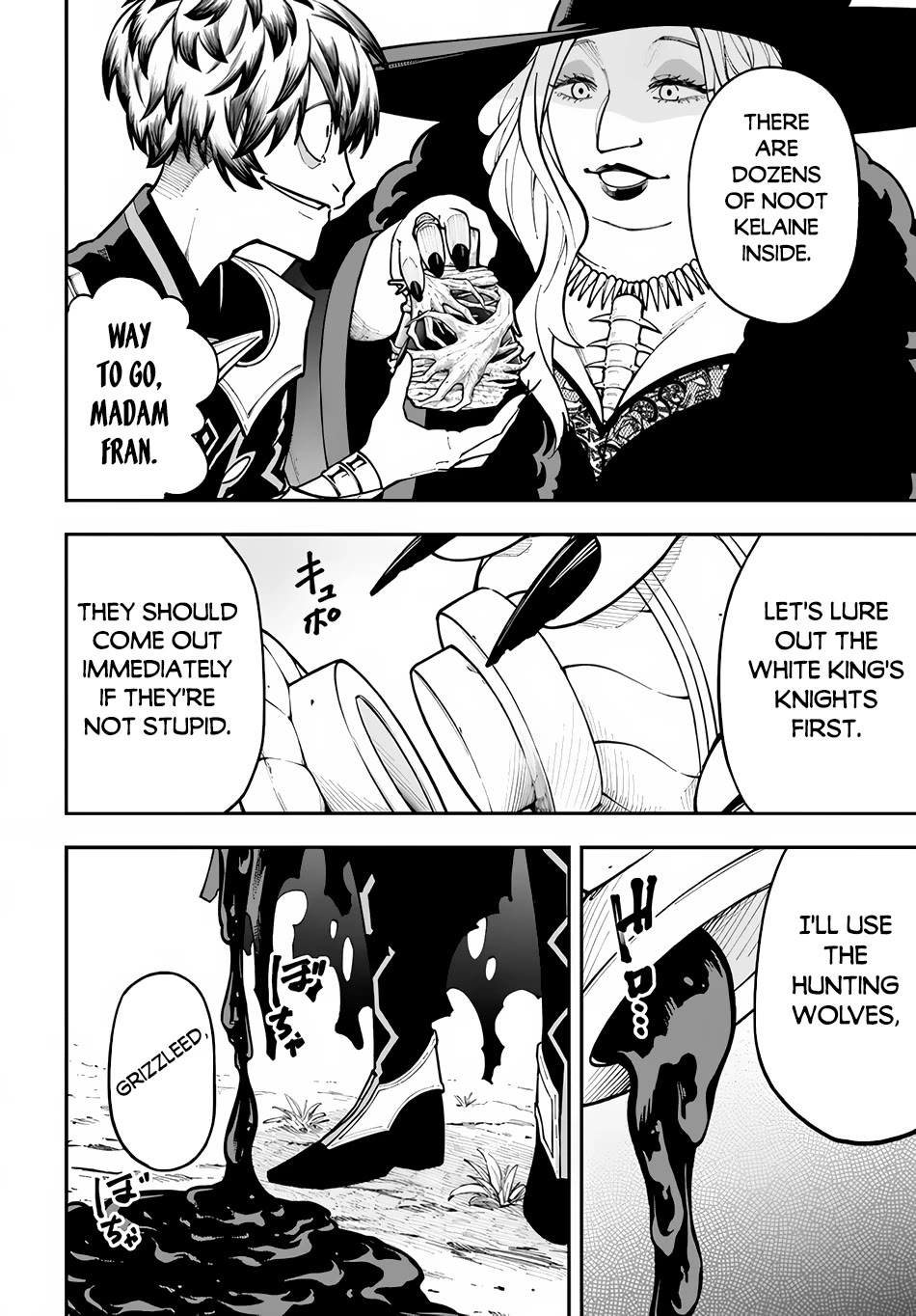 Nito's Lazy Foreign World Syndrome Chapter 32 page 5 - Chapter 32