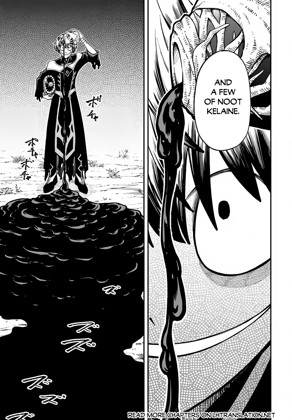 Nito's Lazy Foreign World Syndrome Chapter 32 page 6 - Chapter 32