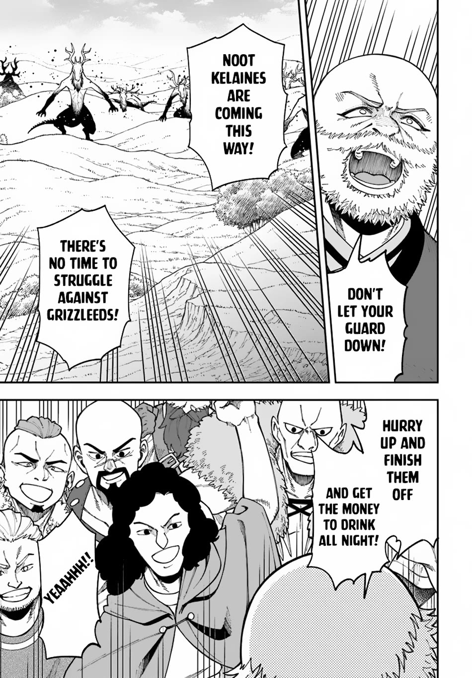 Nito's Lazy Foreign World Syndrome Chapter 33 page 16 - Chapter 33