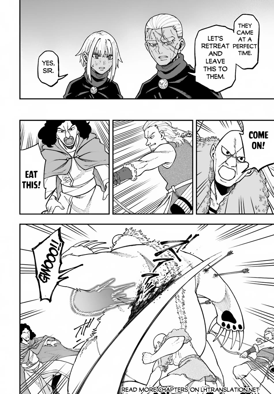 Nito's Lazy Foreign World Syndrome Chapter 33 page 17 - Chapter 33