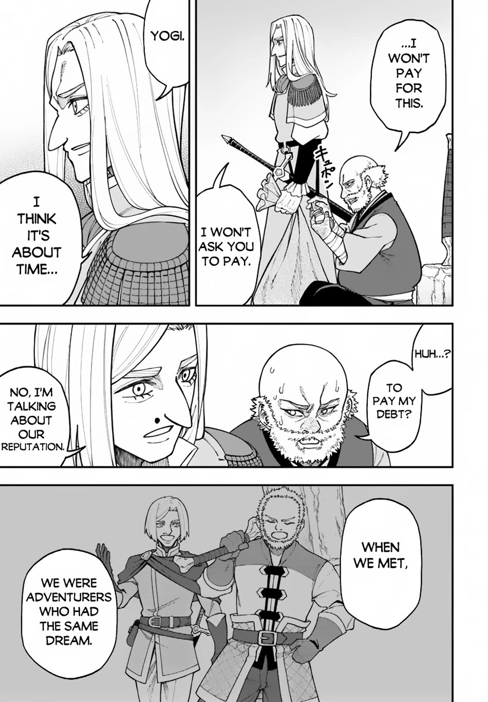 Nito's Lazy Foreign World Syndrome Chapter 33 page 26 - Chapter 33