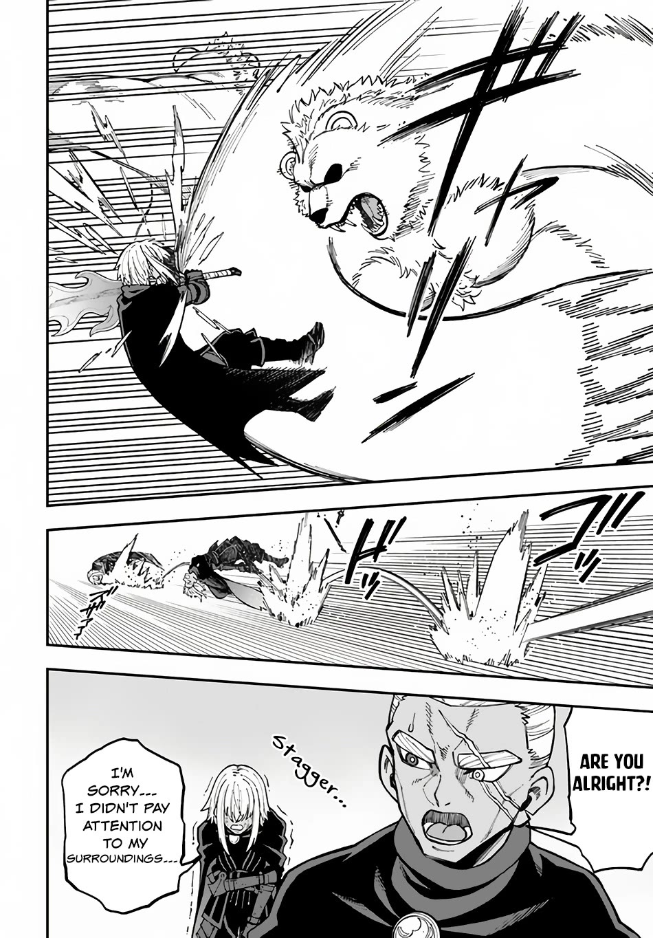 Nito's Lazy Foreign World Syndrome Chapter 33 page 4 - Chapter 33