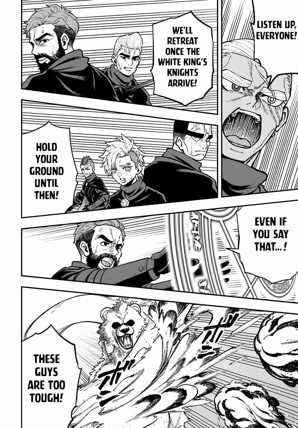 Nito's Lazy Foreign World Syndrome Chapter 33 page 6 - Chapter 33