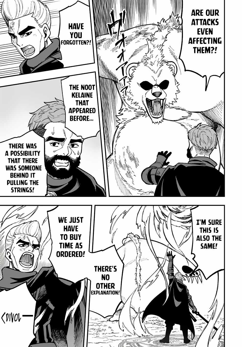 Nito's Lazy Foreign World Syndrome Chapter 33 page 7 - Chapter 33