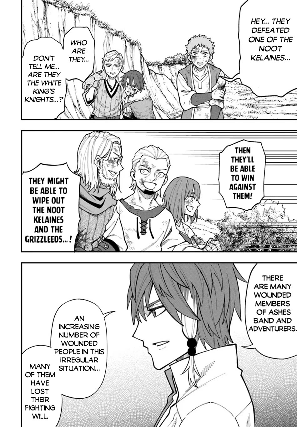Nito's Lazy Foreign World Syndrome Chapter 34 page 13 - Chapter 34