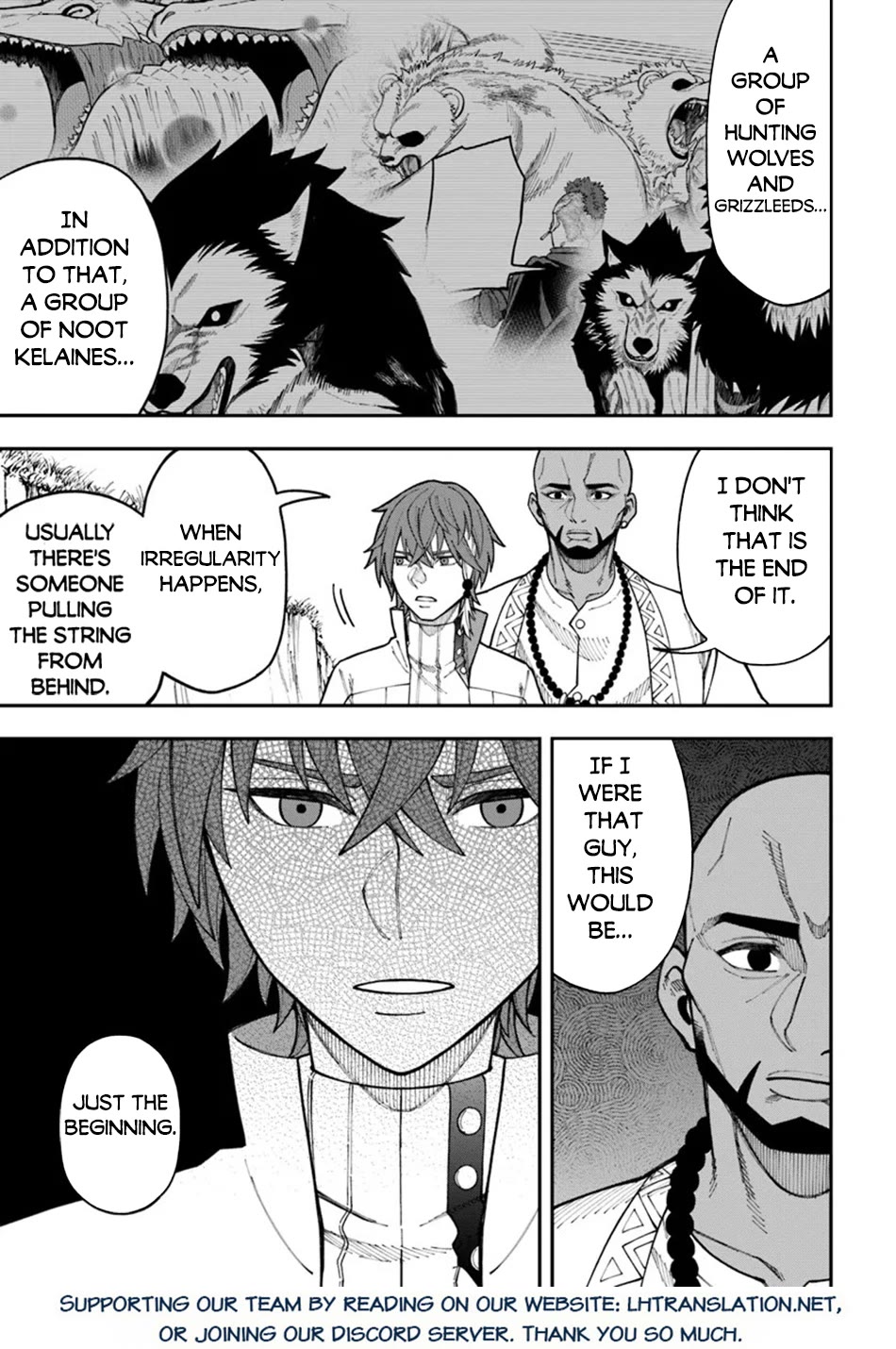 Nito's Lazy Foreign World Syndrome Chapter 34 page 16 - Chapter 34