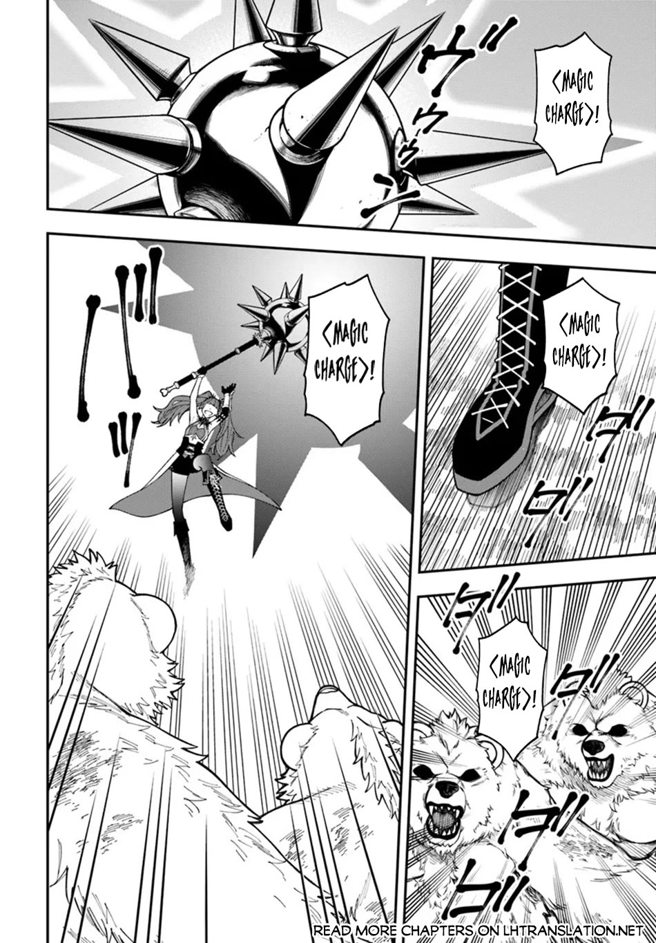 Nito's Lazy Foreign World Syndrome Chapter 34 page 17 - Chapter 34