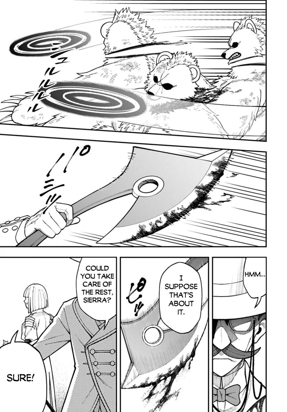 Nito's Lazy Foreign World Syndrome Chapter 34 page 22 - Chapter 34