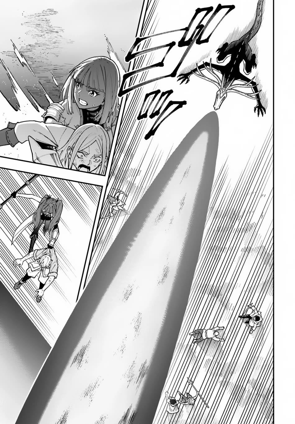 Nito's Lazy Foreign World Syndrome Chapter 34 page 30 - Chapter 34