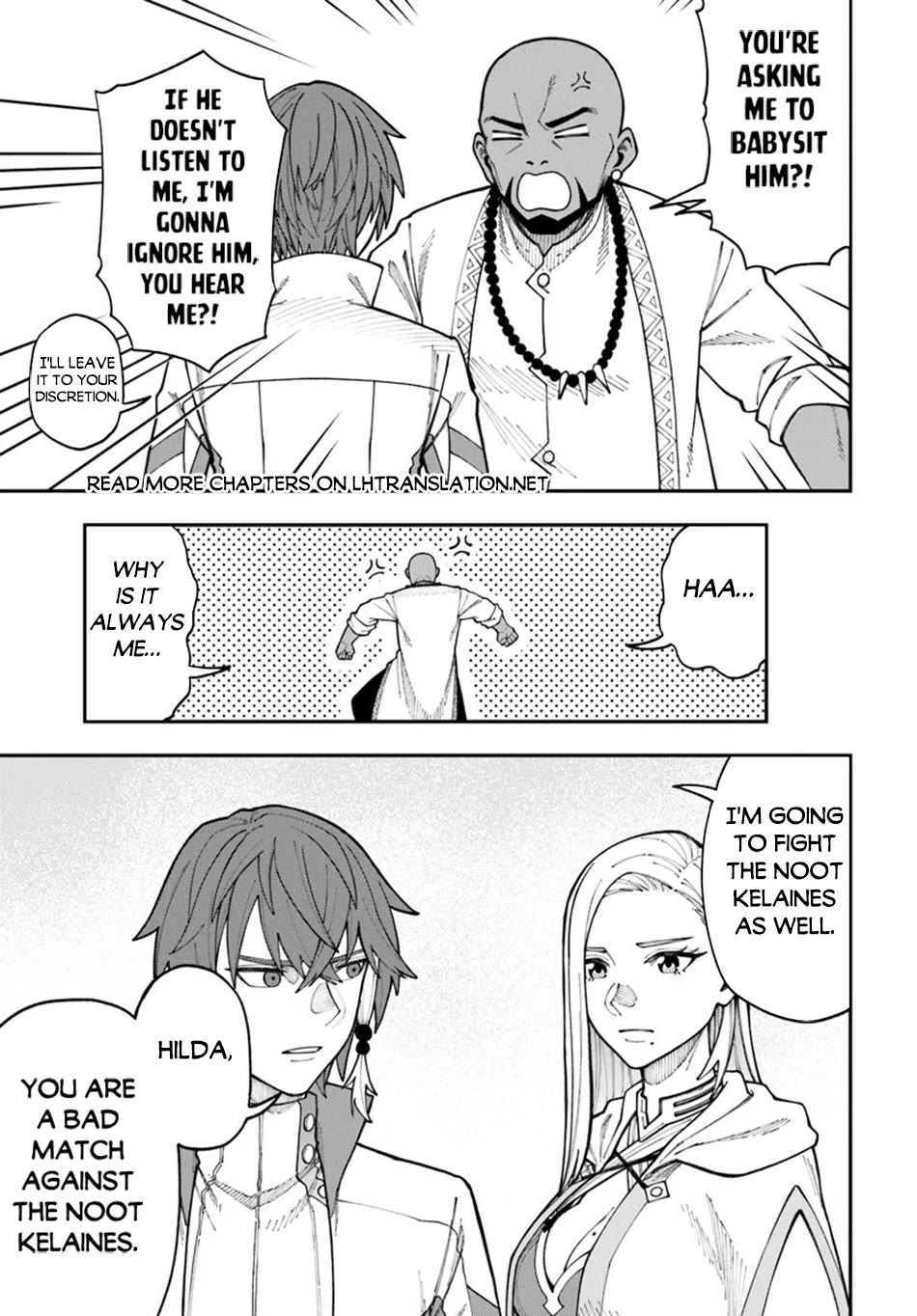 Nito's Lazy Foreign World Syndrome Chapter 34 page 6 - Chapter 34