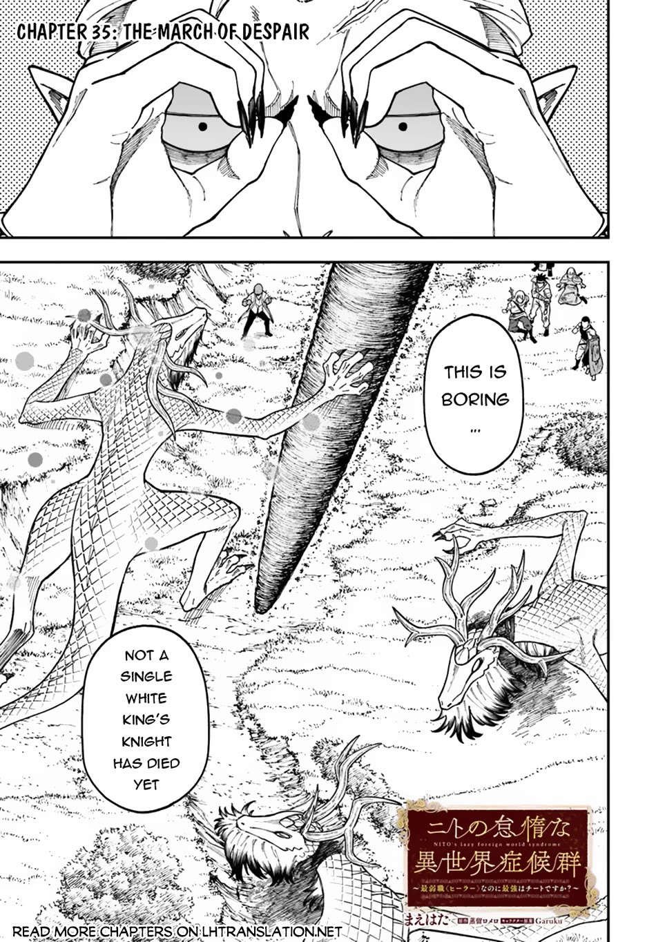 Nito's Lazy Foreign World Syndrome Chapter 35 page 2 - Chapter 35