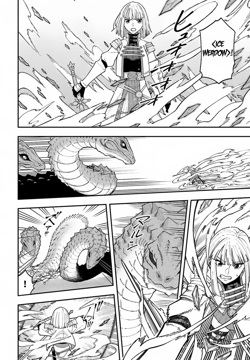 Nito's Lazy Foreign World Syndrome Chapter 35 page 21 - Chapter 35