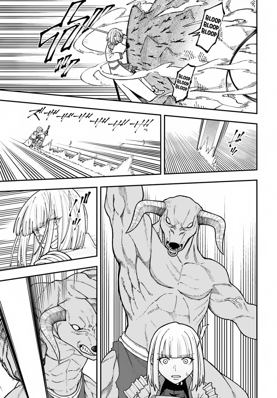 Nito's Lazy Foreign World Syndrome Chapter 35 page 22 - Chapter 35