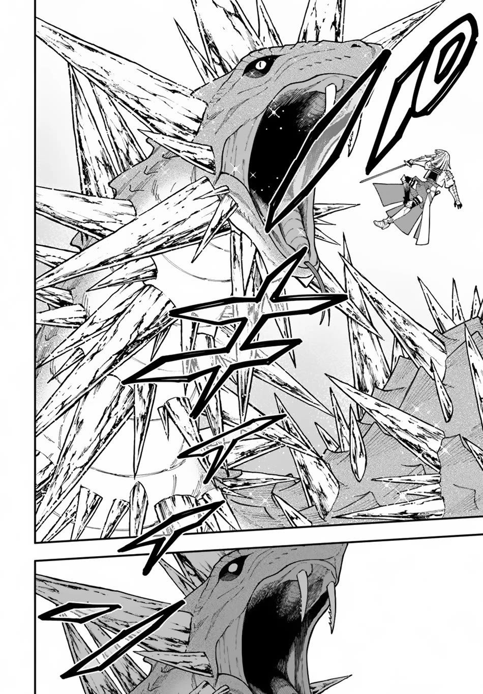 Nito's Lazy Foreign World Syndrome Chapter 35 page 29 - Chapter 35