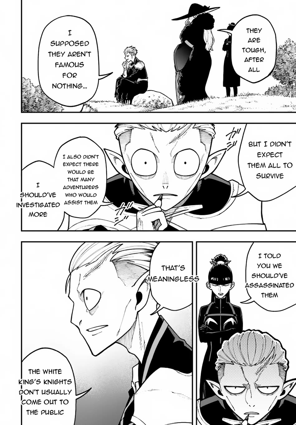Nito's Lazy Foreign World Syndrome Chapter 35 page 3 - Chapter 35
