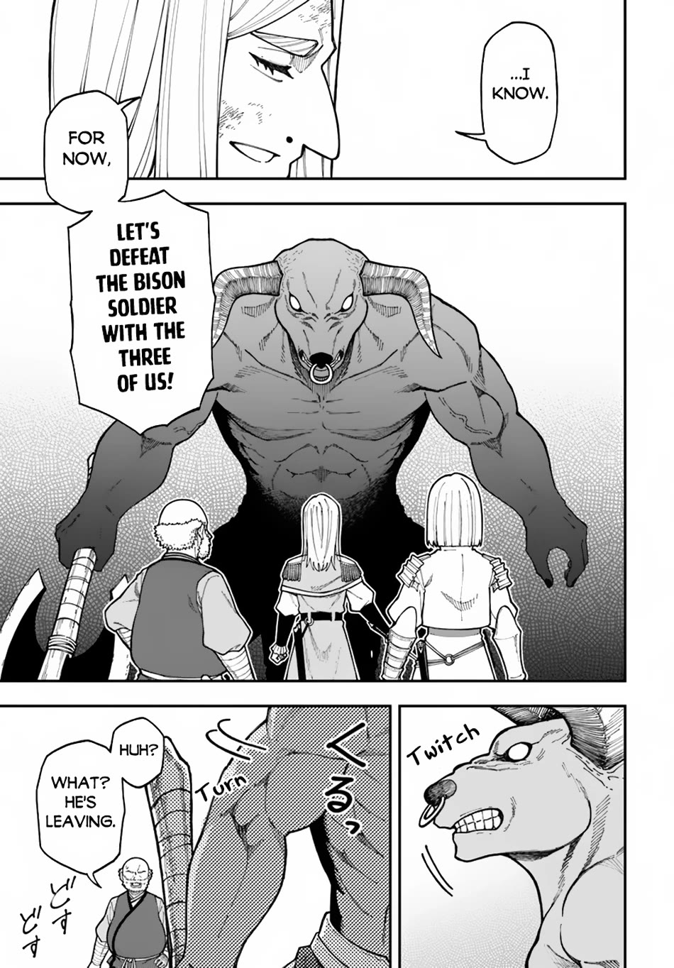 Nito's Lazy Foreign World Syndrome Chapter 35 page 34 - Chapter 35
