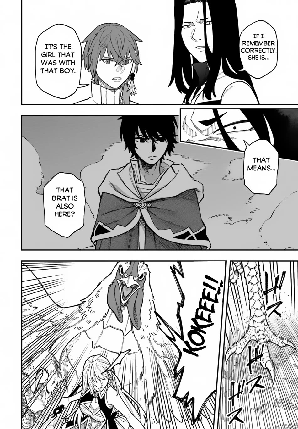 Nito's Lazy Foreign World Syndrome Chapter 36 page 13 - Chapter 36