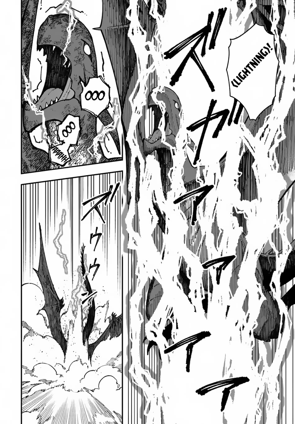 Nito's Lazy Foreign World Syndrome Chapter 36 page 3 - Chapter 36
