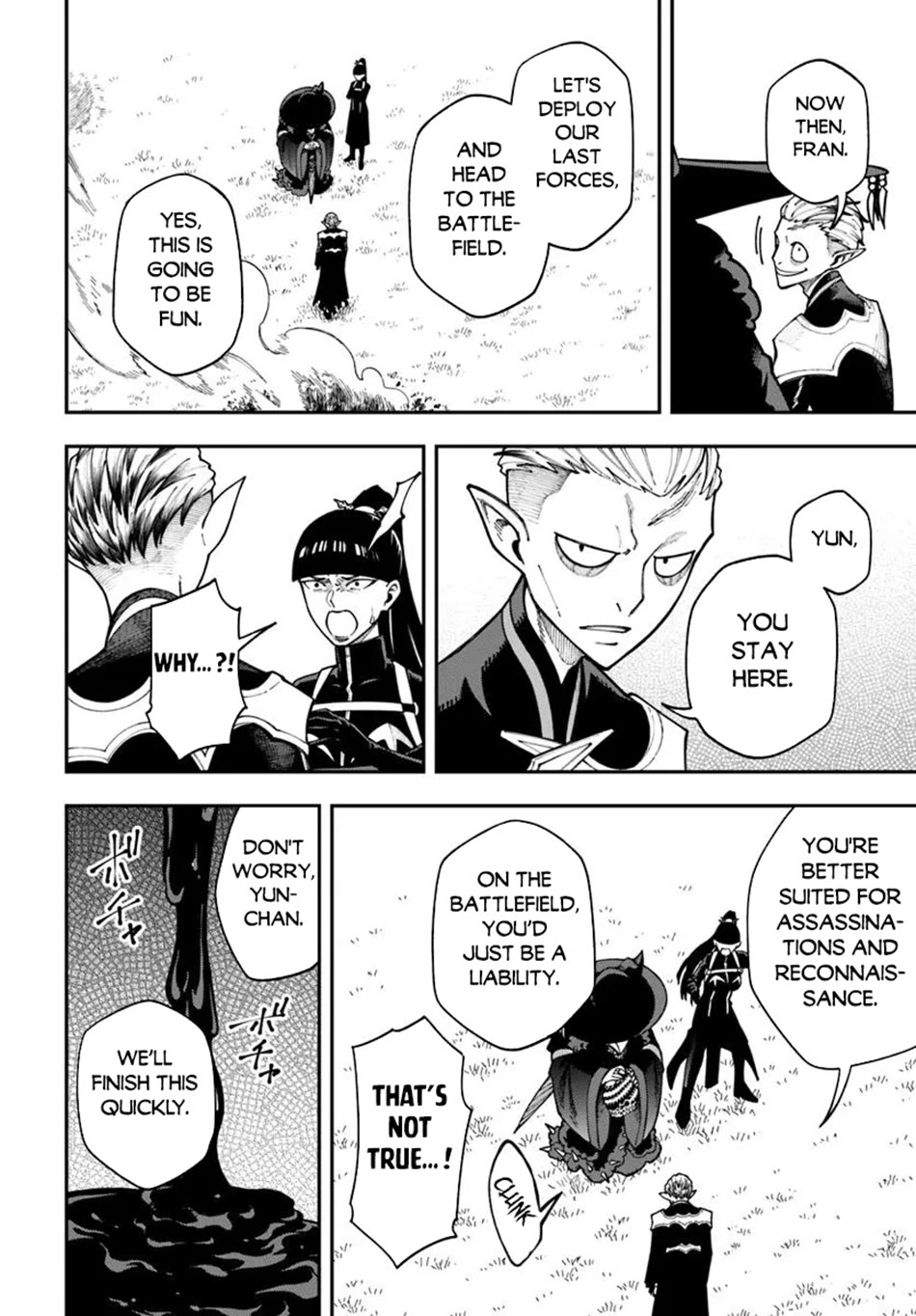 Nito's Lazy Foreign World Syndrome Chapter 37 page 15 - Chapter 37