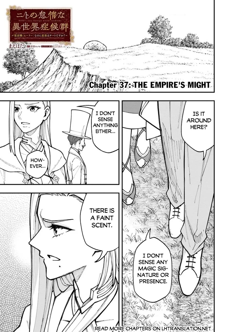 Nito's Lazy Foreign World Syndrome Chapter 37 page 2 - Chapter 37