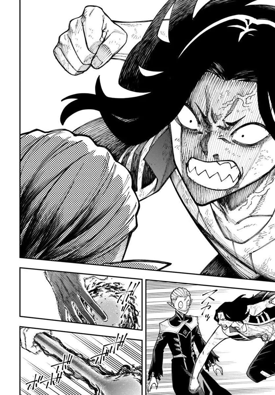 Nito's Lazy Foreign World Syndrome Chapter 38 page 5 - Chapter 38