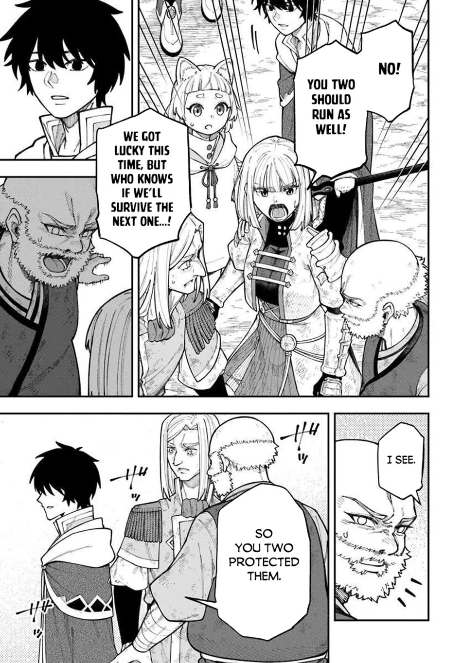 Nito's Lazy Foreign World Syndrome Chapter 39 page 16 - Chapter 39