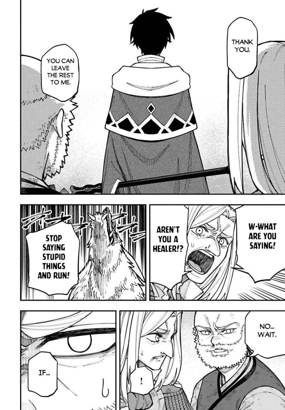 Nito's Lazy Foreign World Syndrome Chapter 39 page 17 - Chapter 39