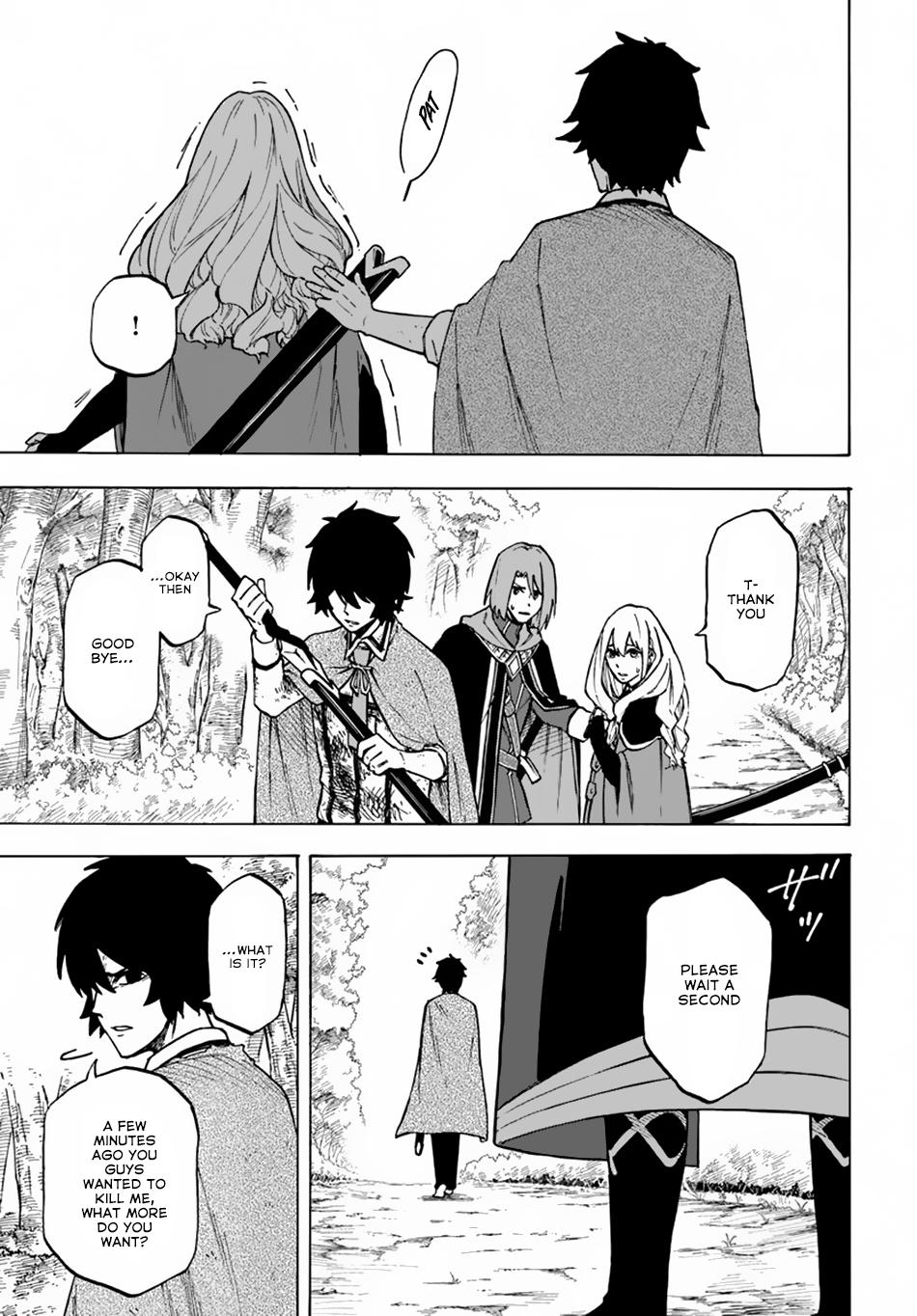 Nito's Lazy Foreign World Syndrome Chapter 4.1 page 12 - Chapter 4.1