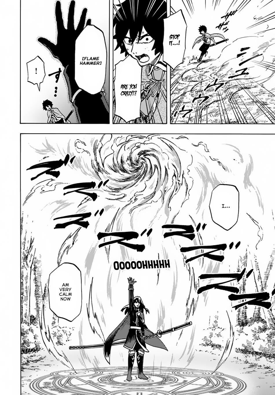 Nito's Lazy Foreign World Syndrome Chapter 4.1 page 15 - Chapter 4.1
