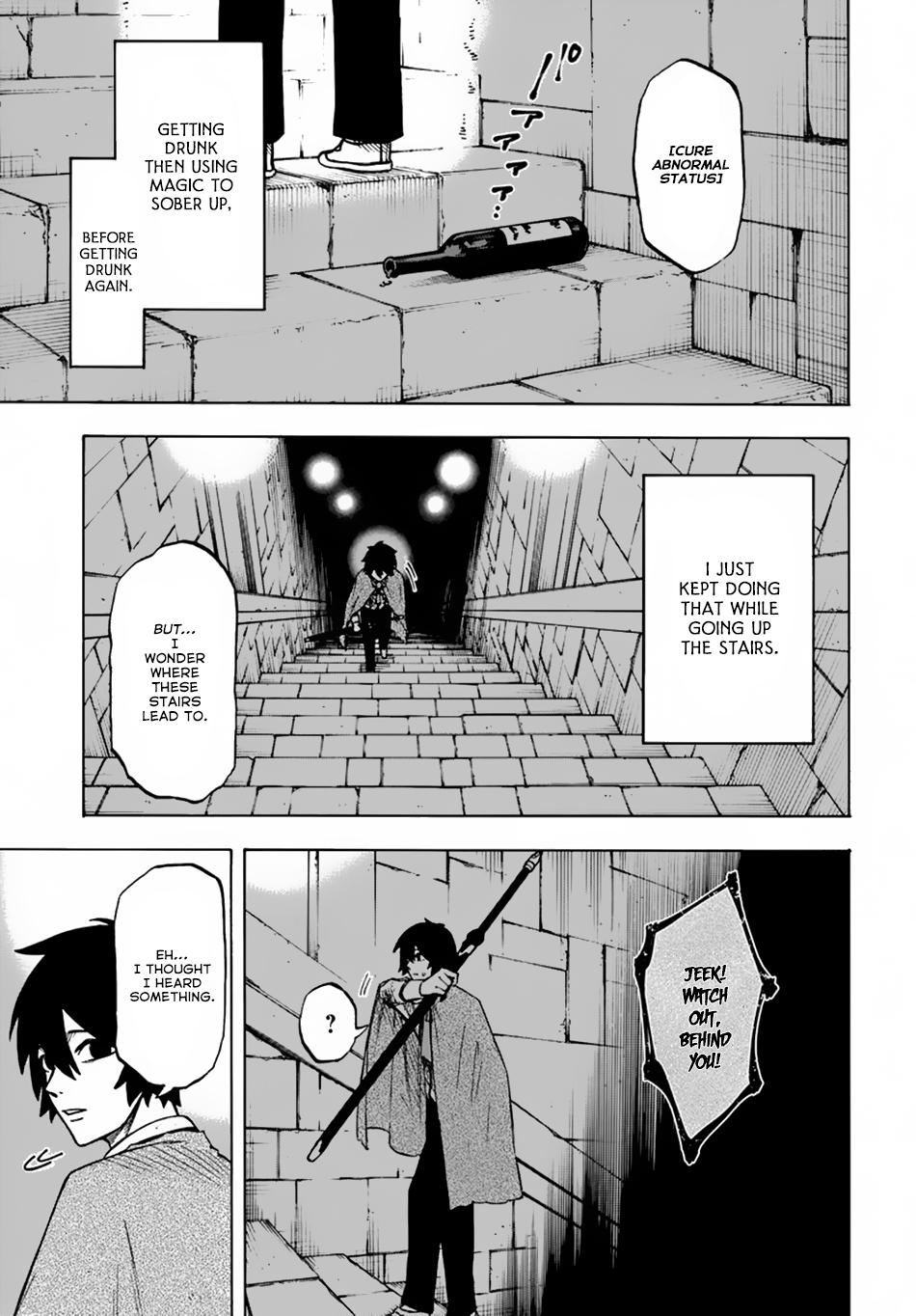 Nito's Lazy Foreign World Syndrome Chapter 4.1 page 2 - Chapter 4.1