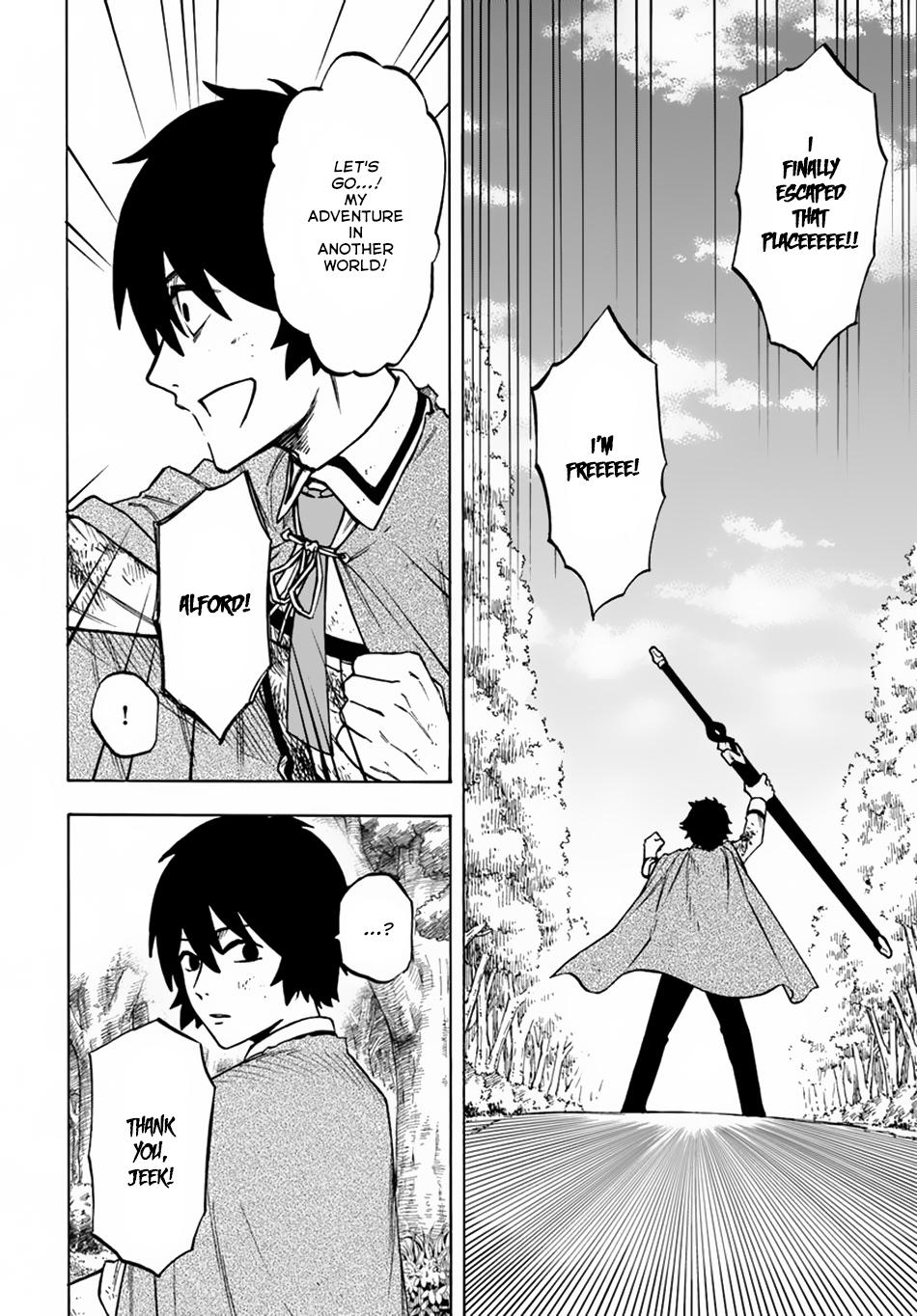 Nito's Lazy Foreign World Syndrome Chapter 4.1 page 5 - Chapter 4.1