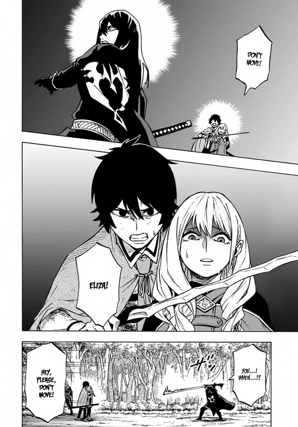 Nito's Lazy Foreign World Syndrome Chapter 4.1 page 9 - Chapter 4.1