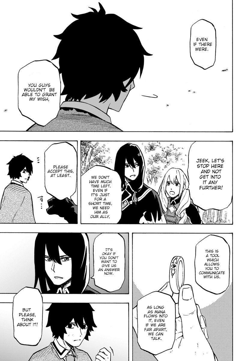 Nito's Lazy Foreign World Syndrome Chapter 4.2 page 12 - Chapter 4.2