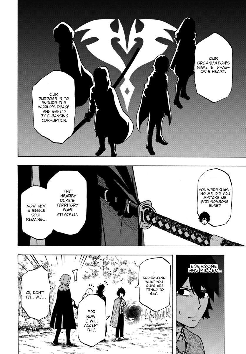 Nito's Lazy Foreign World Syndrome Chapter 4.2 page 13 - Chapter 4.2