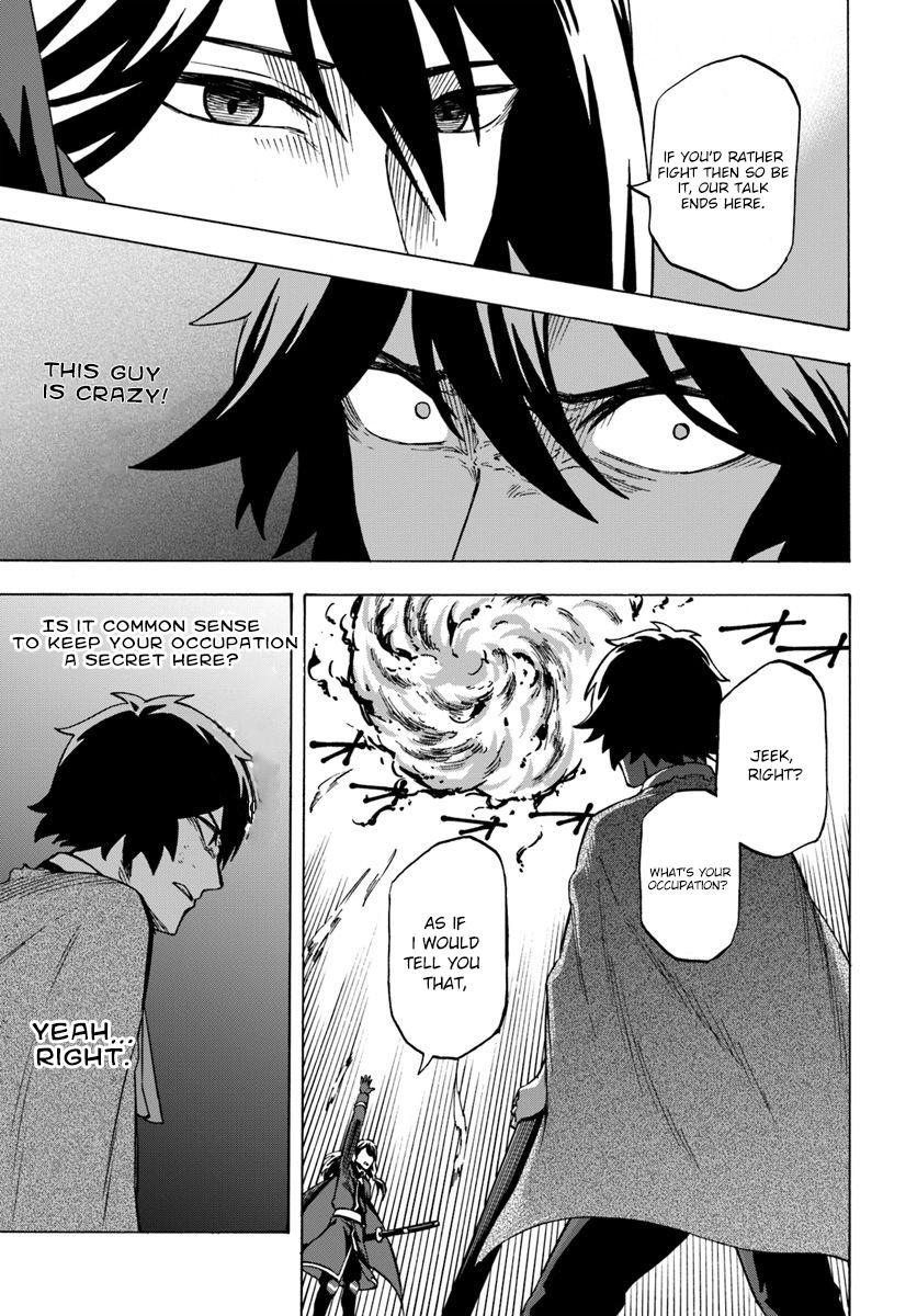 Nito's Lazy Foreign World Syndrome Chapter 4.2 page 2 - Chapter 4.2