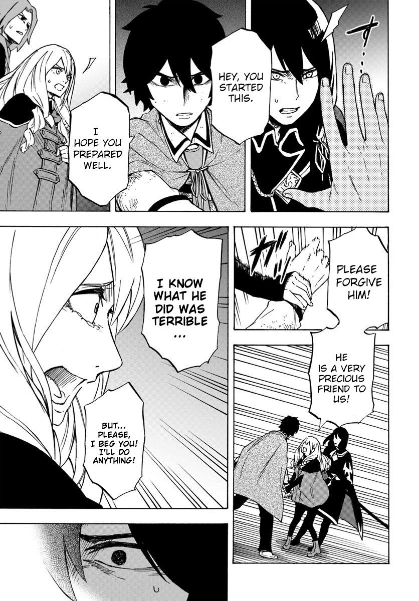 Nito's Lazy Foreign World Syndrome Chapter 4.2 page 8 - Chapter 4.2