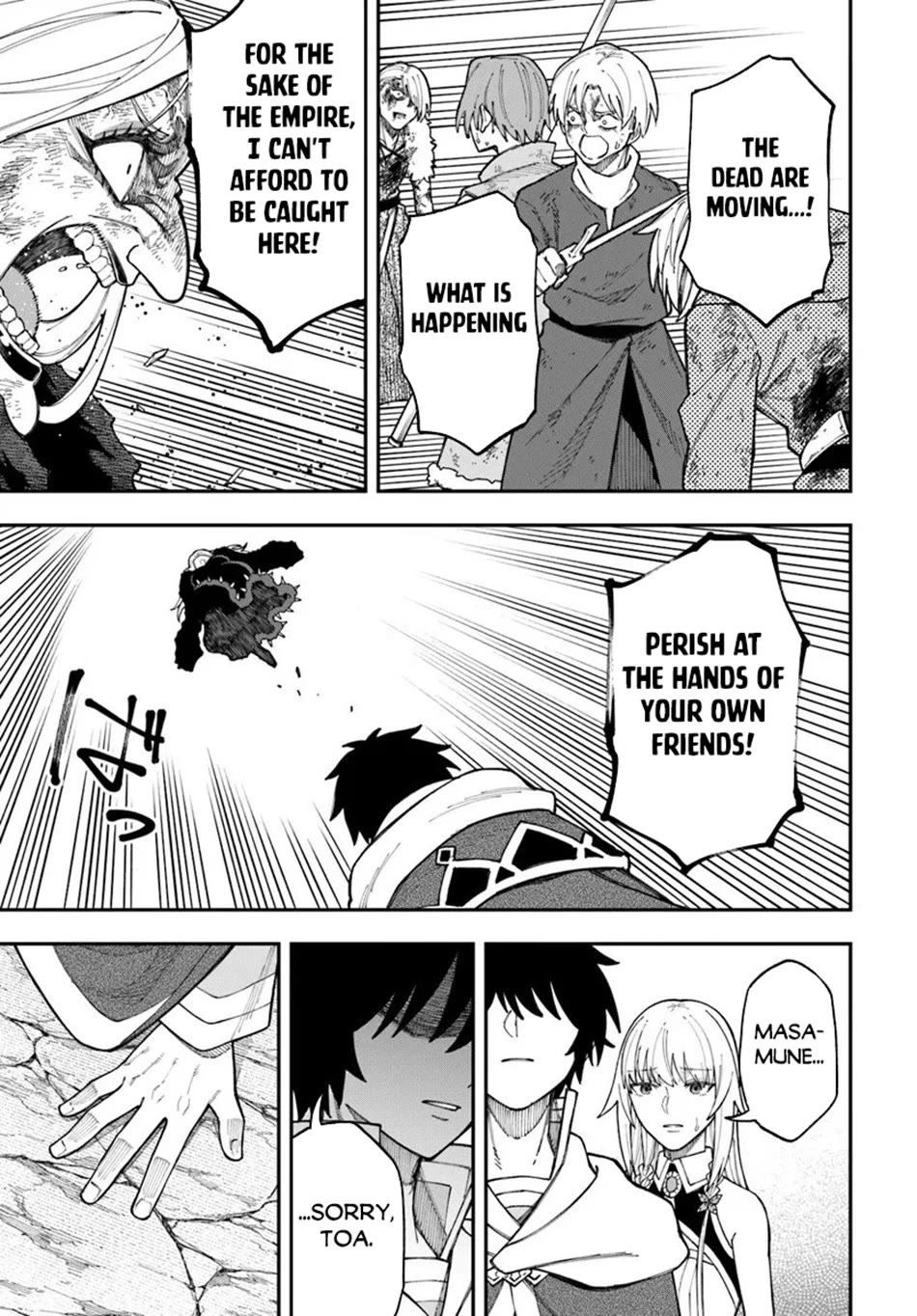 Nito's Lazy Foreign World Syndrome Chapter 40 page 26 - Chapter 40